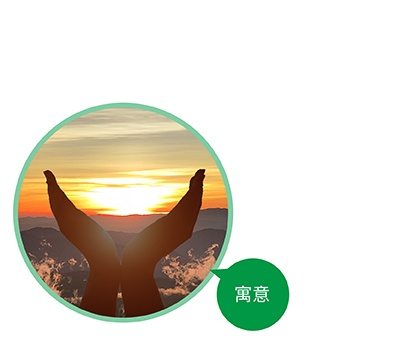 海马汽车标志的含义与品牌形象有何关联