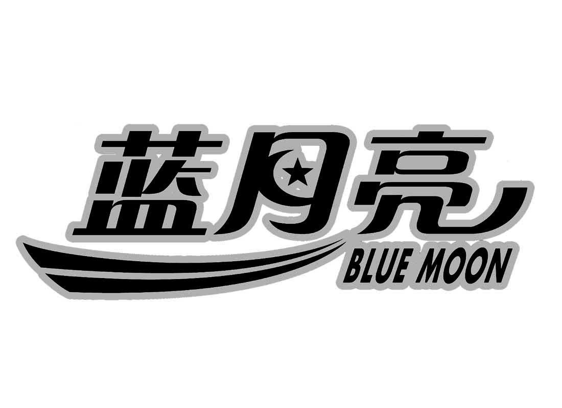 |南宫NG·28(中国)相信品牌力量蓝月亮集团2024年业绩