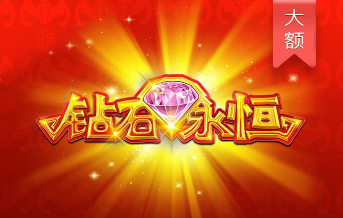a|ng28南宫相信品牌力量g8登录地址