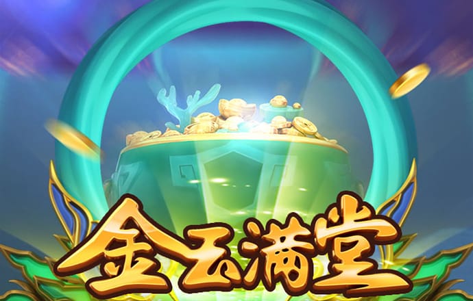 版下载官方最新|南宫NG·28(中国)相信品牌力量版安卓-绿